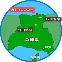 兵庫県簡易マップ