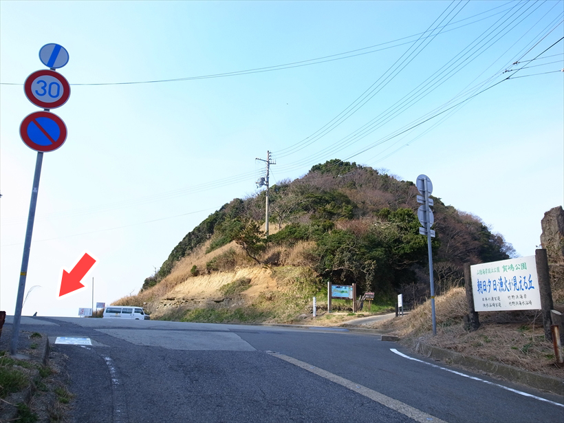 突き当りの駐車場がカシマカンコー前の駐車場です。