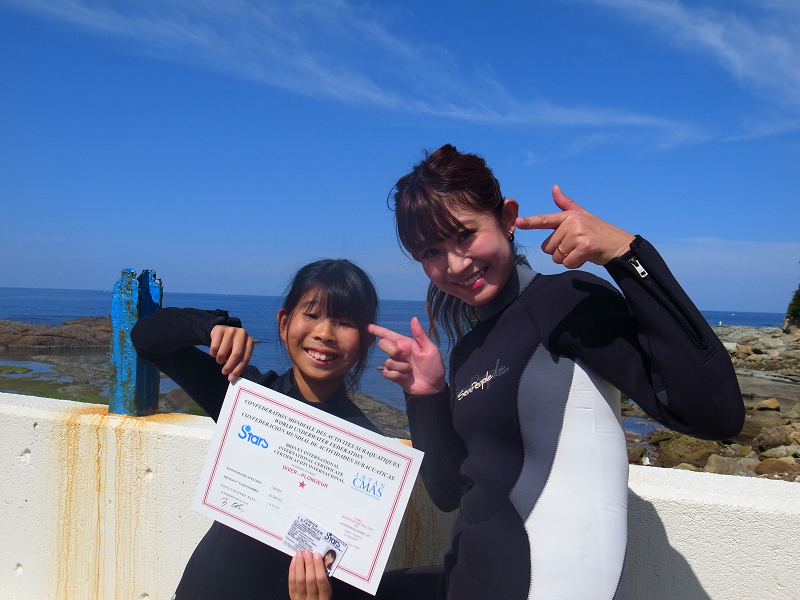 ダイビングイメージ